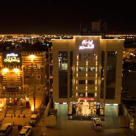 Alharir Hotel Apartments Ḩafar al Bāţin 外观 照片