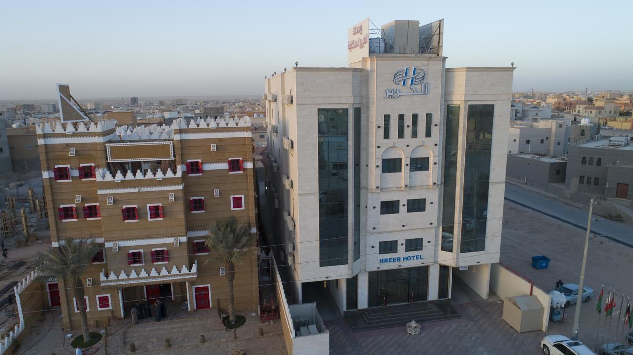 Alharir Hotel Apartments Ḩafar al Bāţin 外观 照片