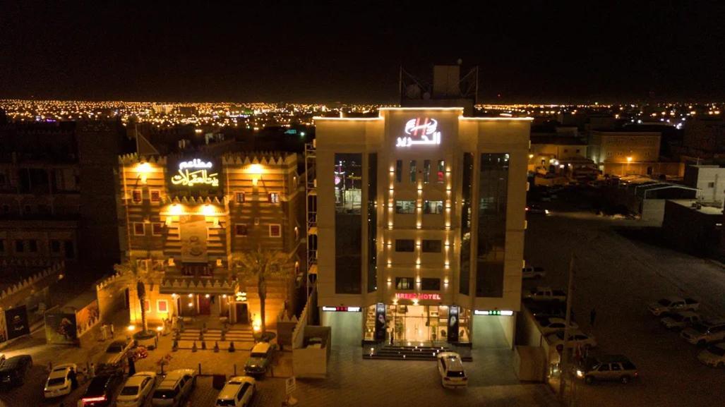 Alharir Hotel Apartments Ḩafar al Bāţin 外观 照片
